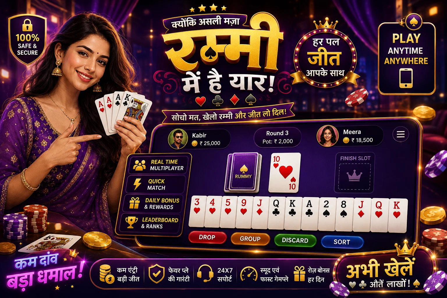 Yono Slots screenshot